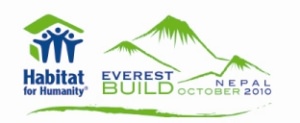 Habitat for Humanity Logo